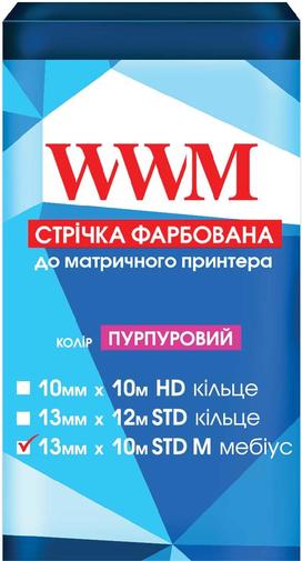 Стрічка WWM 13 mm*10 m Refill HD лівий Purple