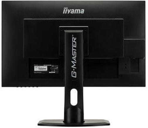 Монітор iiyama GB2760QSU-B1 Gaming Black