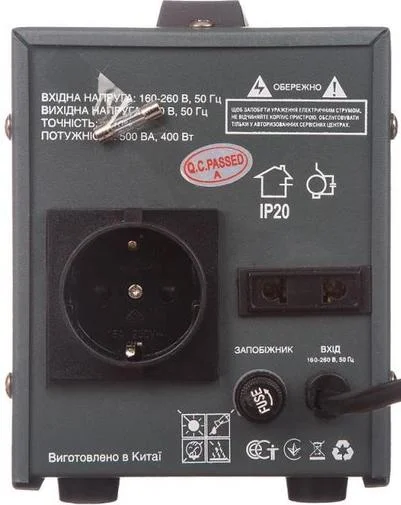 Фото: Стабілізатор GREENWAVE STAB-S-500 Gray (R0015298) № 6 | KTC