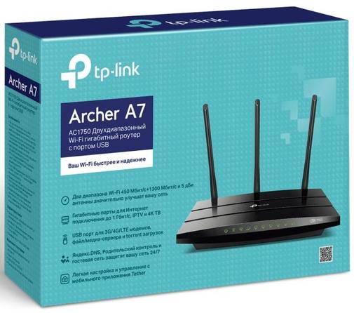 Маршрутизатор Wi-Fi TP-Link Archer A7