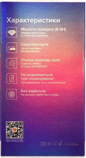 Фото: Захисне скло Mocolo for Huawei P Smart 2019 - Full Glue Glass Black № 6 | KTC