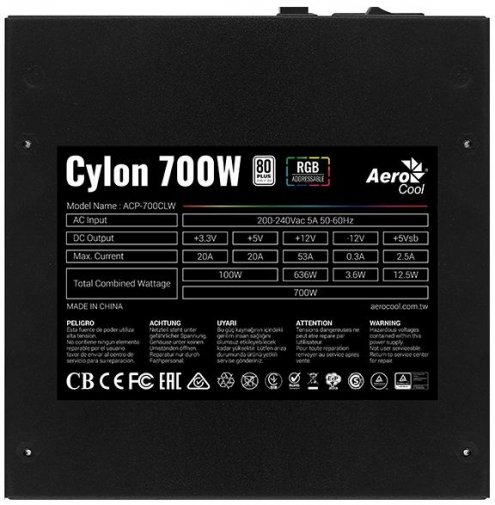 Блок живлення AeroCool 700W Cylon (Cylon 700W ARGB)