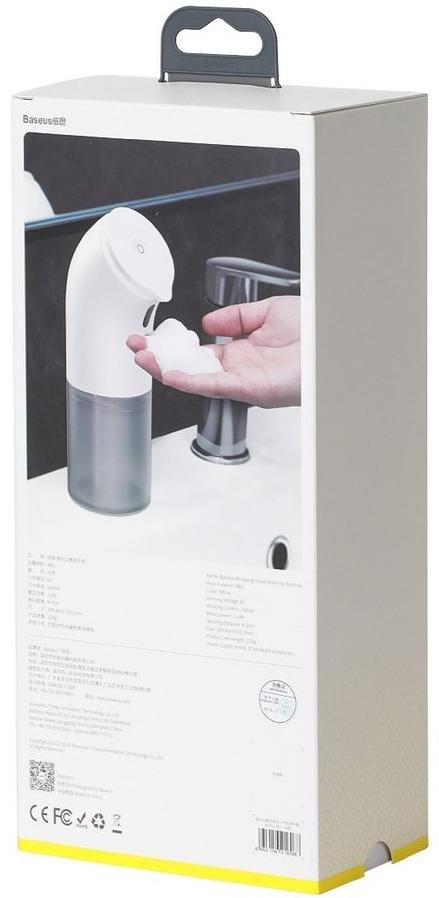 Безконтактний диспенсер для мила Baseus Minipeng Hand Washing Machine White (ACXSJ-B02)