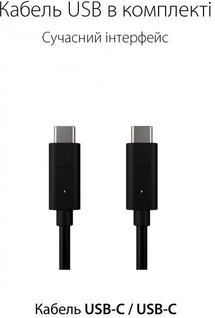 Фото: Кишеня зовнішня ASUS Strix Arion Lite (ESD-S1CL/BLK/G/AS) № 14 | KTC