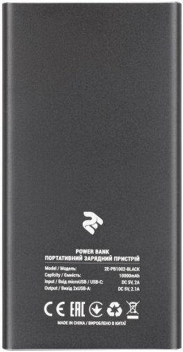 Батарея універсальна 2E PB1002 10000mAh Black (2E-PB1002-BLACK)