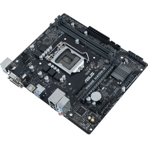 Фото: Материнська плата ASUS PRIME H410M-R-SI № 6 | KTC