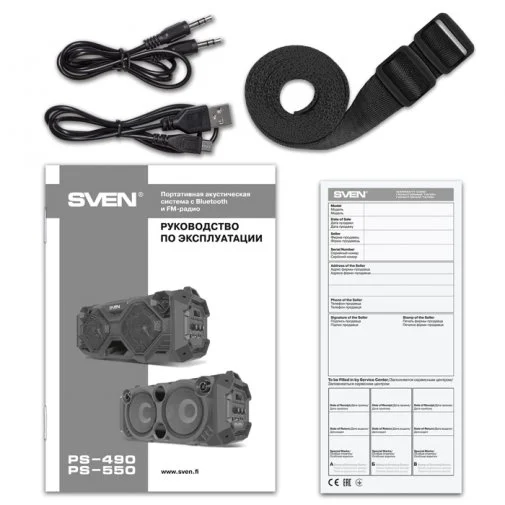 Фото: Акустика для вечірок Sven PS-550 Black (00410092) № 21 | KTC