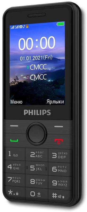 Мобільний телефон Philips E172 Xenium Black
