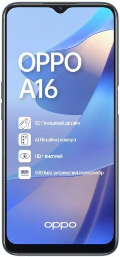 Фото: Смартфон OPPO A16 3/32GB Crystal Black № 15 | KTC