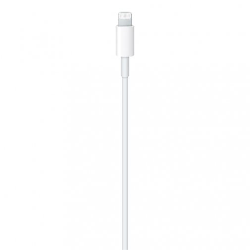 Кабель Apple Type-C / Lightning 2m White (MQGH2)