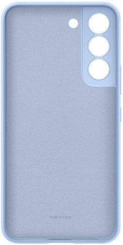 Чохол Samsung Galaxy S22 - Silicone Cover Artic Blue (EF-PS901TLEGRU)