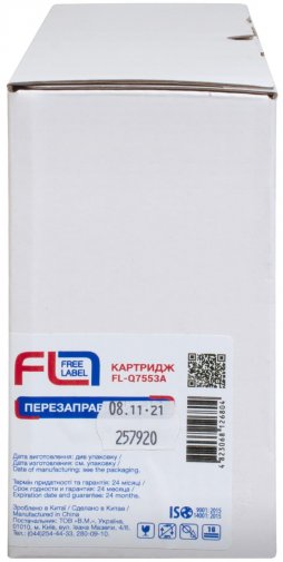 Сумісний картридж PATRON Free Label for HP 53A Q7553A (CT-HP-Q7553A-FL)