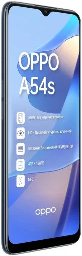Фото: Смартфон OPPO A54s 4/128GB Crystal Black № 14 | KTC