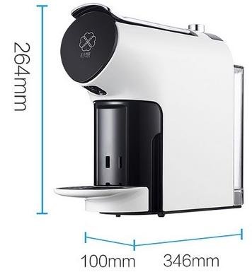 Кавоварка Xiaomi Scishare Smart Coffee Machine S1102 White