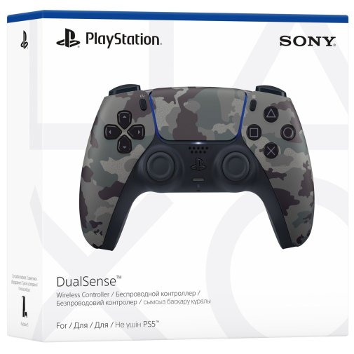 Геймпад Sony DualSense for PS5 Grey Cammo (9423799)