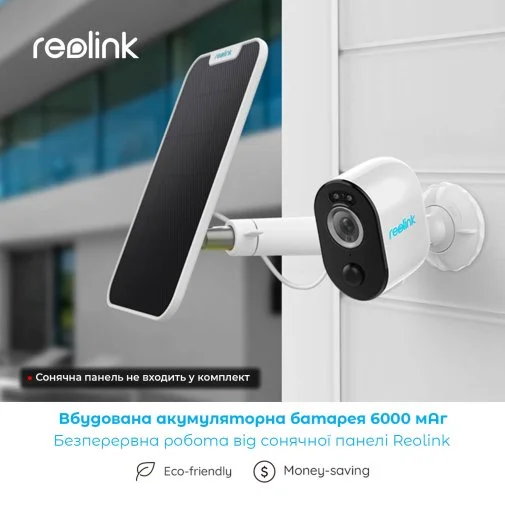 Фото: Камера Reolink Argus 3 Pro № 21 | KTC