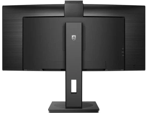 Фото: Монітор Philips 34B1U5600CH/00 Black - 34" VA / 3440x1440 / 120 Гц / Adaptive Sync / Pivot / HAS № 10 | KTC