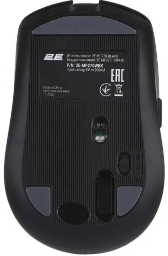 Фото: Миша 2E MF270 Silent Rechargeable WL Black (2E-MF270WBK) № 24 | KTC