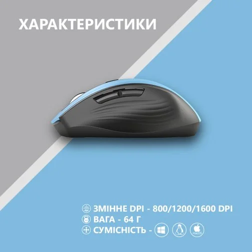 Фото: Миша 2E MF250 Silent WL Blue (2E-MF250WBL) № 17 | KTC