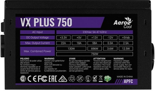 Блок живлення AeroCool Aerocool 750W VX Plus