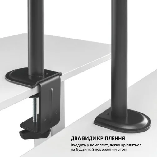 Фото: Кронштейн OfficePro MA102 Black № 20 | KTC