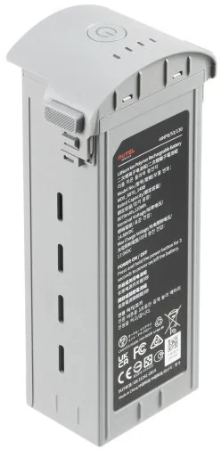 Фото: Акумулятор Autel EVO Max Series Battery 8070mAh Grey (102002188) № 15 | KTC