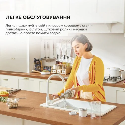 Фото: Ручний бездротовий пилосос Dreame U10 (VPV20A) № 21 | KTC