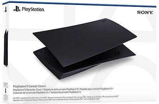 Панелі корпусу консолі PlayStation 5 Cosmic Black (9404095)
