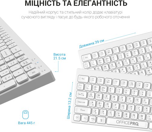 Клавіатура OfficePro SK985W Wireless White