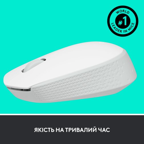 Миша Logitech M171 Wireless Off-White (910-006867)