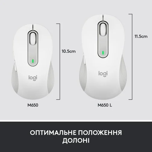 Фото: Миша Logitech Signature M650 L for business Wireless Off White (910-006349) № 25 | KTC