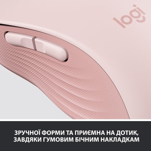 Миша Logitech Signature M650 L Wireless Rose (910-006237)