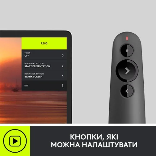 Фото: Презентер Logitech R500s Graphite (910-005843) № 13 | KTC