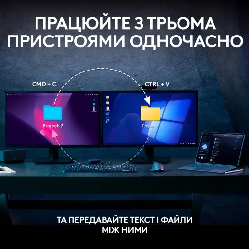 Фото: Комплект клавіатура+миша Logitech MX Keys S Combo Graphite (920-011614) № 23 | KTC