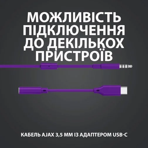 Фото: Навушники Logitech G333 Purple (981-000936) № 23 | KTC