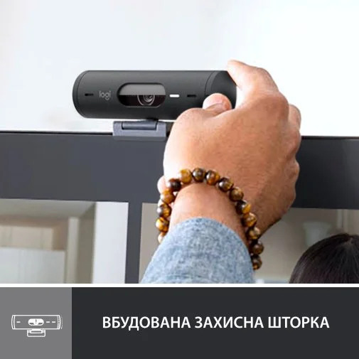 Фото: Web-камера Logitech Brio 500 (960-001422) № 21 | KTC
