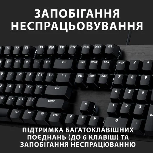Фото: Клавіатура Logitech G G413 SE Mechanical Tactile Switch Us/Ukr USB Black (920-010437) № 14 | KTC