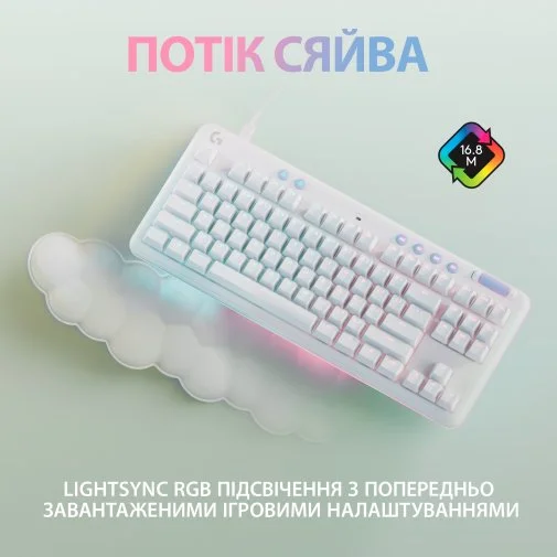 Фото: Клавіатура Logitech G713 Linear Off White (920-010678) № 13 | KTC