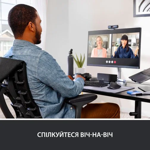 Фото: Web-камера Logitech Brio 505 Graphite (960-001459) № 26 | KTC