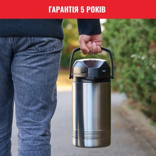 Фото: Термос Tefal President 3000 ml K3150114 № 24 | KTC