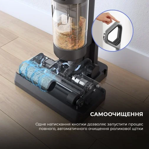 Фото: Ручний бездротовий пилосос Dreame H11 Core (HHR21A) № 24 | KTC