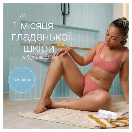 Фото: Епілятор Braun Silk epil 5 SE 5-011 (80743163) № 12 | KTC