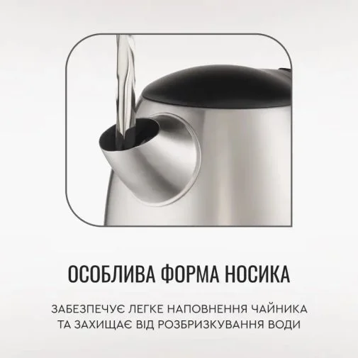 Фото: Електрочайник Tefal KI 170D № 13 | KTC
