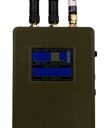 Фото: Мобільна система виявлення дронів Kseonics MDDSR1 Green № 13 | KTC