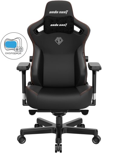  Крісло Anda Seat Kaiser 3 Size L Black (AD12YDC-L-01-B-PV/C)