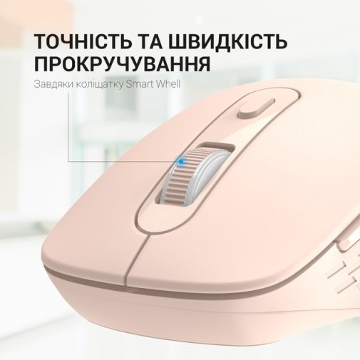 Миша OfficePro M230P Wireless Pink