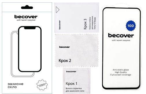 Захисне скло BeCover 10D for Samsung S23 FE SM-S711 - Black (711508)