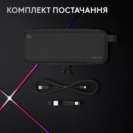 Фото: Клавіатура Logitech G Pro X 60 Lightspeed Black (920-011911) № 18 | KTC