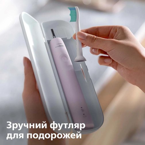 Електрична зубна щітка Philips Sonicare 3100 series Pink with case (HX3673/11)