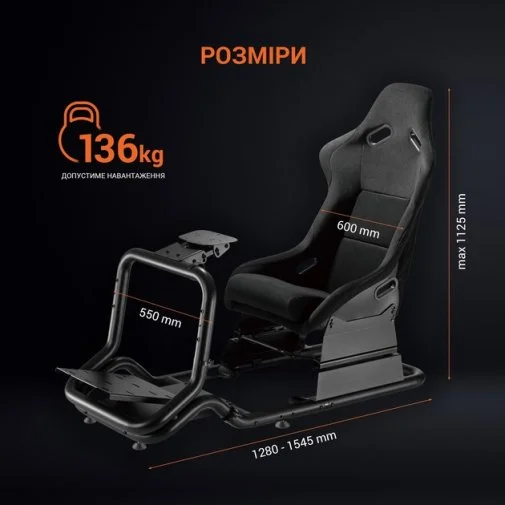 Фото: Крісло GamePro RS167 Black № 24 | KTC